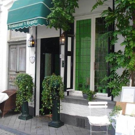 Suite  Mon Rêve Maastricht Exterior foto