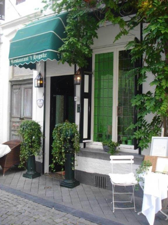 Suite  Mon Rêve Maastricht Exterior foto